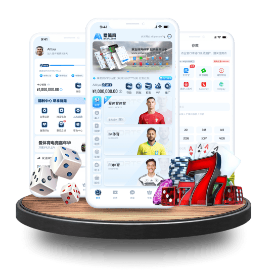 ob体育体育APP安卓Android手机版